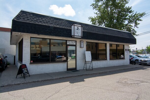 Ari Sushi Exterior